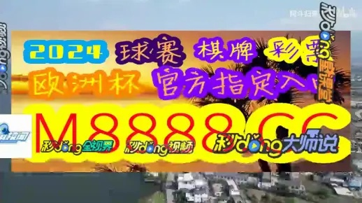 澳门天天免费谜语最新内容亦澳门大三巴一肖一码10中十规避误导的假包装闪-常见释义、解释与落实